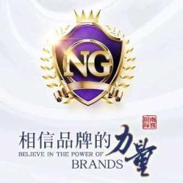 南宫集团-NG28娱乐
☆限制境外IP，需切换VPN使用境内网络登陆